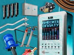 Саммой MoySam — samomoyka от производителя Мойка Самообслуживания