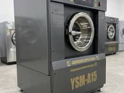 Sanoat Kir Yuvish va Siqish mashinasi modeli BO'STON YSM-A 15 kg Avtomat.