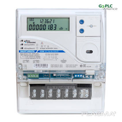 Счётчик электроэнергии трёхфазный многофункциональный CE-308