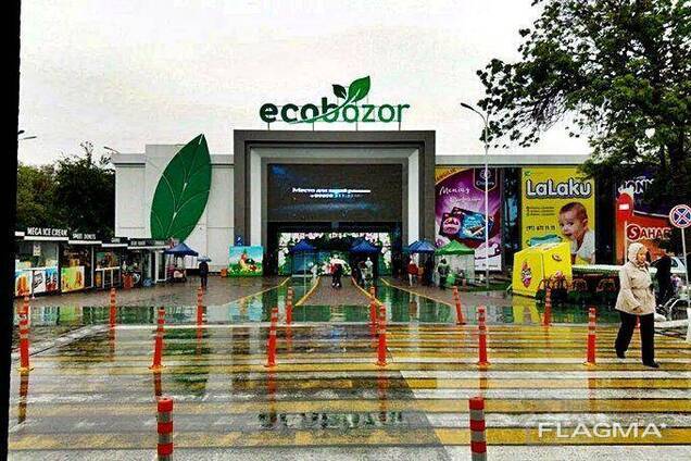 Сдается в аренду квартира