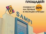 Сдаются в аренду помещения под Кафе / Фудкорт - fotosurat 3