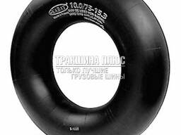 Сельхозкамера 9.00-16