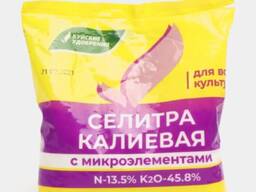 Селитра калиевая и кальциевая