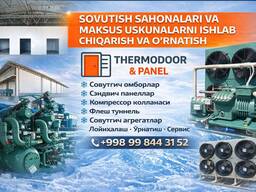 Senvich panel eshiklar matorlar ornatib beramiz