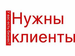 Seo продвижение сайтов в ТОП поисковых систем в Ташкенте