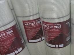 Gips mash "master" 5x5 160g/2000, Serpyanka