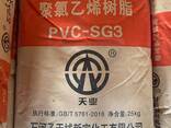 PVX qatroni SG5/SG3/SG8, kaustik soda - фото 1