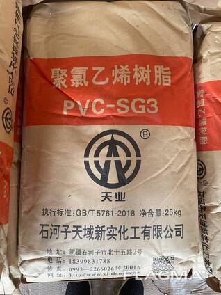 PVX qatroni SG5/SG3/SG8, kaustik soda
