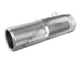 Сгон нержавейка д16