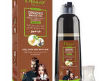 Jenshen ekstrakti va ilon yog'ili oq sochlar uchun Disaar shampun-kraskasi - photo 3