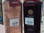 Soch to'kilishiga qarshi shampun KERASYS Red Ginseng (jenshen) - photo 1