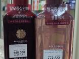 Soch to'kilishiga qarshi shampun KERASYS Red Ginseng (jenshen) - photo 4