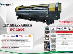 Keng formatli printer BOSSRON WT-3300S(DX5)