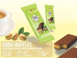 Шоколадные вафли