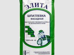 Шпаклевка фасадная высококачественный материал на цементной основе Элита