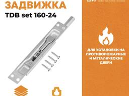 FUARO TDB to'plami 160-24 metall eshiklari uchun so'nggi mandal