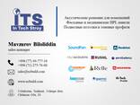 Звукоизоляционная кабинка FlexiSpot EPD105-EWT - фото 3