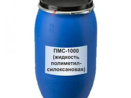 Силиконовое масло (ПМС 1000)