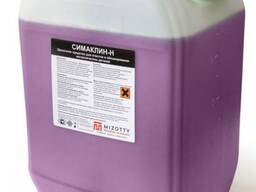 Симаклин Н 10 кг. Средство для мойки, очистки и обезжиривания деталей ДВС от нагара и сажи