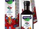Сироп Черника Глаз Дракона очанка и женьшень - fotosurat 1