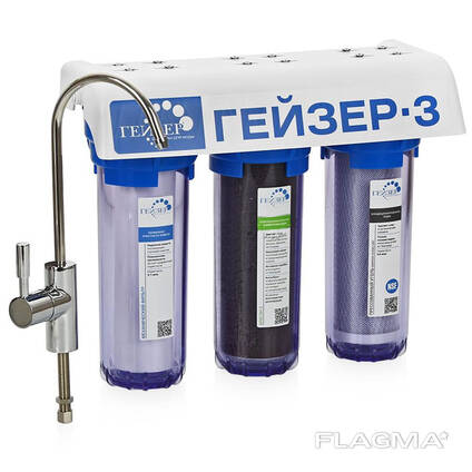 Suv filtrlash tizimlari va filtrlari