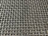 Сито (сита/сетка/элак) рифленая (для дробилок/грохотов/промышленная) - fotosurat 4