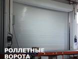 Скоростные роллетные ворота VELAR / Рольставни / автоматические ворота - фото 1