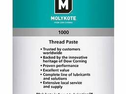 Резьбовая паста Molykote 1000,1кг