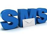 SMS reklama xizmati. СМС реклама хизмати. Услуги СМС реклама. - fotosurat 2