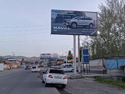 Bannerlarda reklama