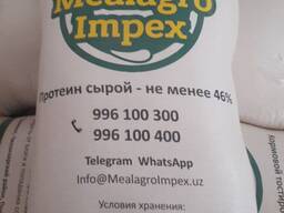 СОЕВЫЙ ШРОТ