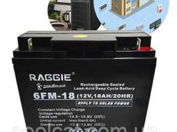 Sonnenschein A512/30 G6 (12V / 30Ah)