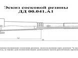 Сосковая резина ДД 00.041. А1 - фото 2