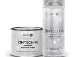 Состав для холодного цинкования Elcon Zintech 96 - 1кг - fotosurat 1