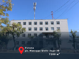 Современное здание в Ташкенте — аренда или продажа.