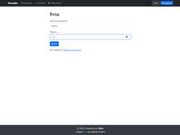 Создам интернет-магазин