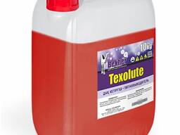 Средство для удаления пятен с текстильных покрытий и обивки салона авто Texolute