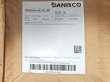 CREMODAN SE 334 VEG DANISCO Muzqaymoq uchun emulsifikator va stabilizator original Daniya - fotosurat 2