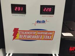 Yanal kuchlanish stabilizatori 10 kVt