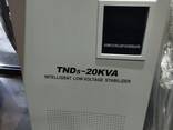 Yanal kuchlanish stabilizatori 20 kVt - fotosurat 2