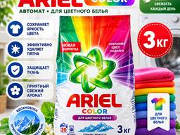Стиральный порошок Ariel Color 3 кг автомат для цветного белья.