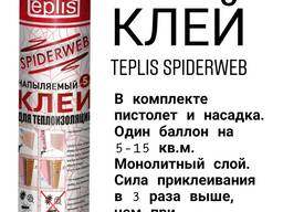 Qurilish issiqlik izolyatsiyasi yopishtiruvchi Teplis Spiderweb 1000 ml.