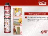 Qurilish issiqlik izolyatsiyasi yopishtiruvchi Teplis Spiderweb 1000 ml. - fotosurat 3