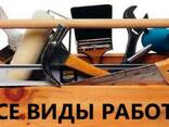 Строительство Заводов, домов, коттеджей Под Ключ! Все виды р - фото 5