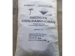 Сульфаминовая кислота техн. Марки Б