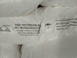 Сульфат натрия производство