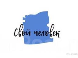 Свой человек в Бухаре