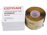 Сырая резина Cotran - фото 1