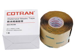 Сырая резина Cotran