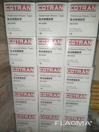 Сырая резина '' Cotran''